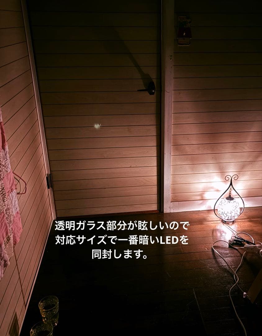 新品未使用　ピンク　ステンドランプ　ステンドガラス　吊り下げ型　桜　ハナハナ