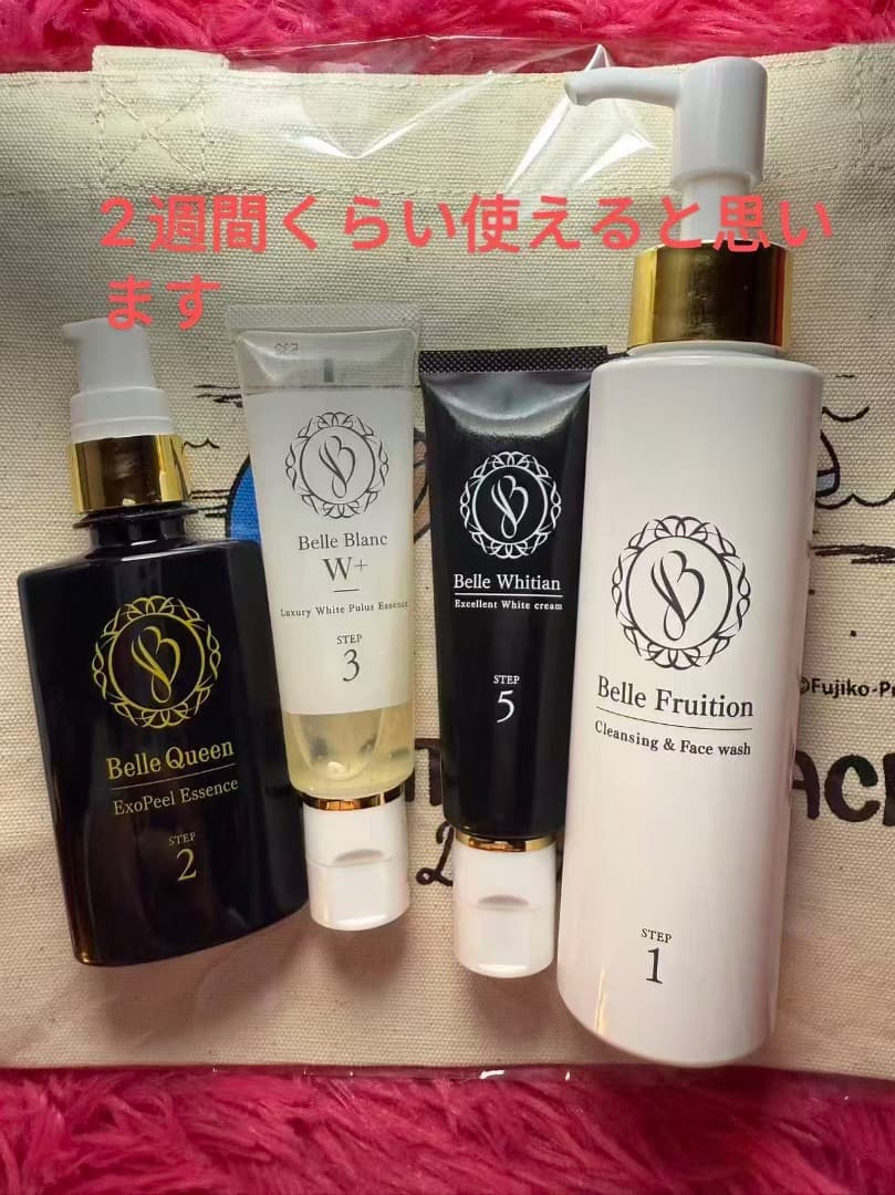 Dr.Re9スキンケア用品セット