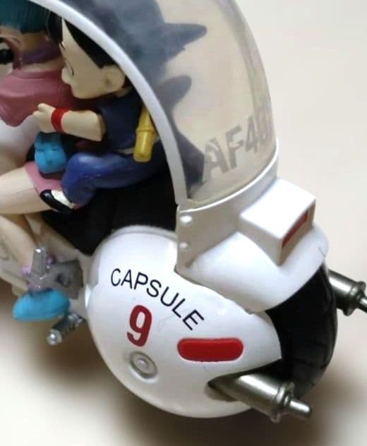 ドラゴンボール ドラゴンボールZ メカコレクション 全10種 コンプリート