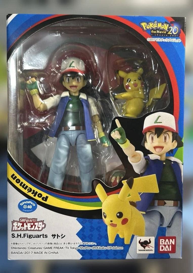 S.H.Figuarts ポケットモンスター　サトシ　ピカチュウ