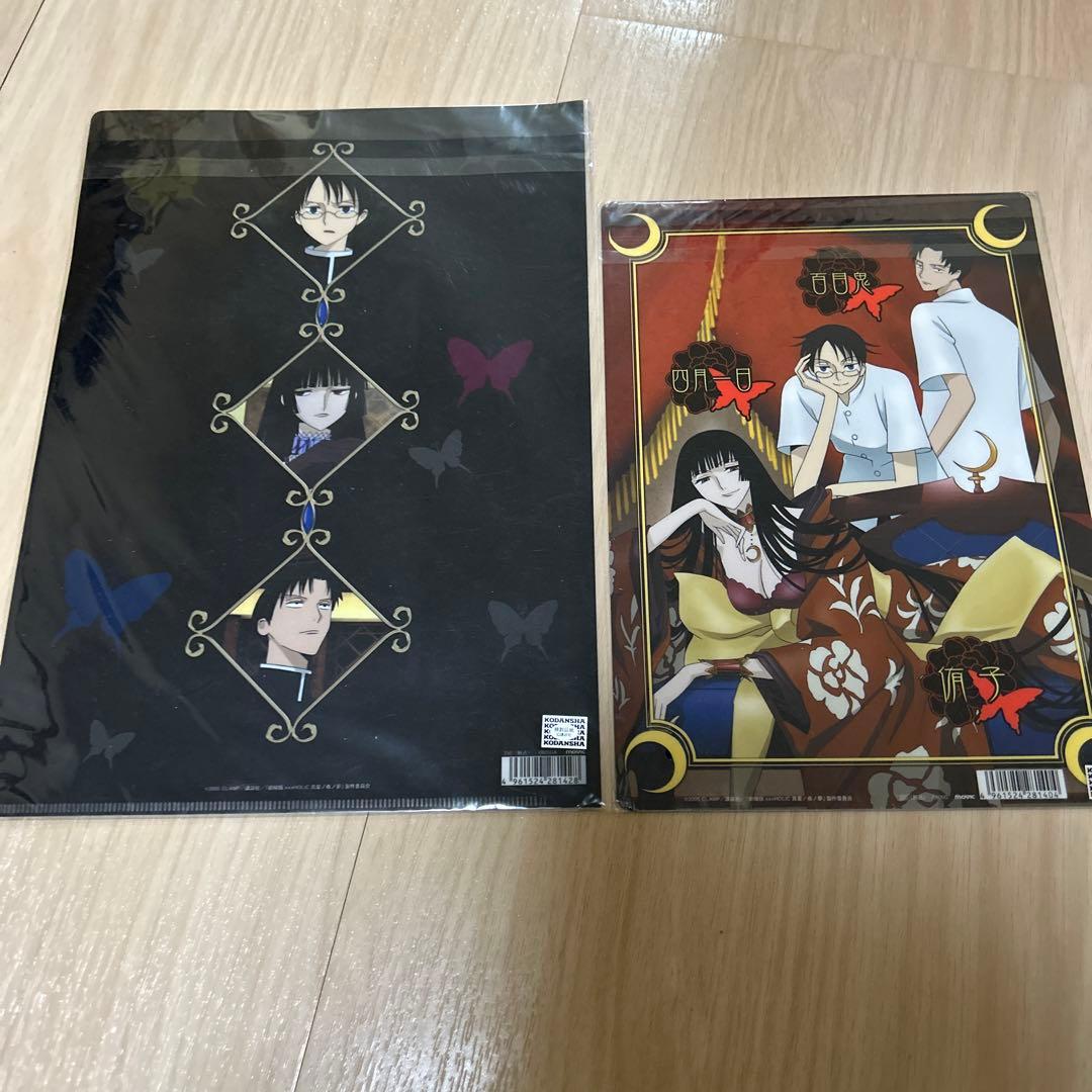 HOLIC 映画　下敷き＆クリアファイル　CLAMP