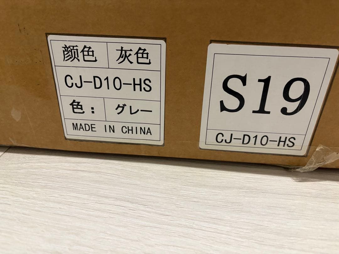 早い者勝ち✨ ベッドフレーム シングル ベッド 宮棚 2口コンセント 3段階高さ