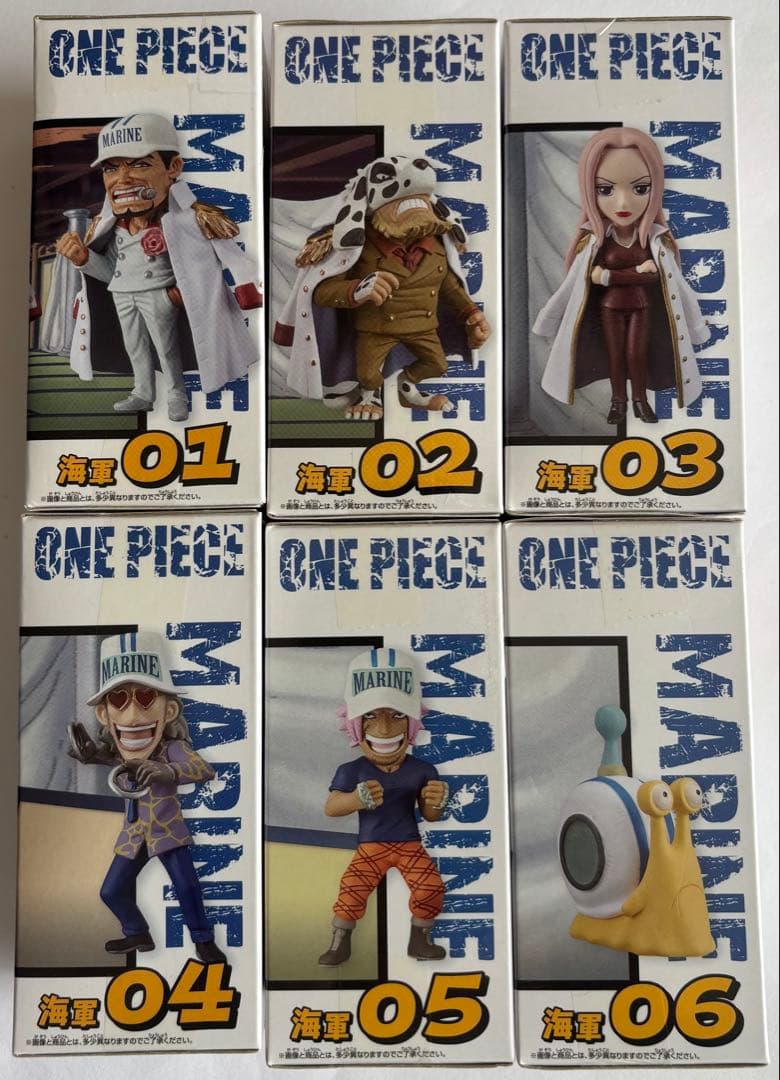 【未開封】ワンピース WCF -海軍1- 全6種