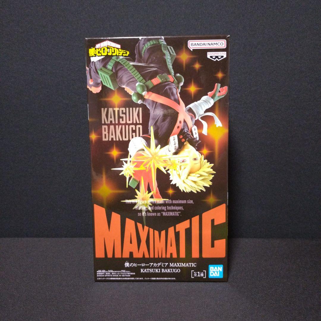 ヒロアカ MAXIMATIC 緑谷出久 爆豪勝己 轟焦凍 - メルカリ