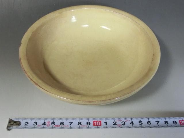 鉢□瀬戸石皿 古い黄瀬戸 深皿 菓子器 お茶菓子鉢 古美術