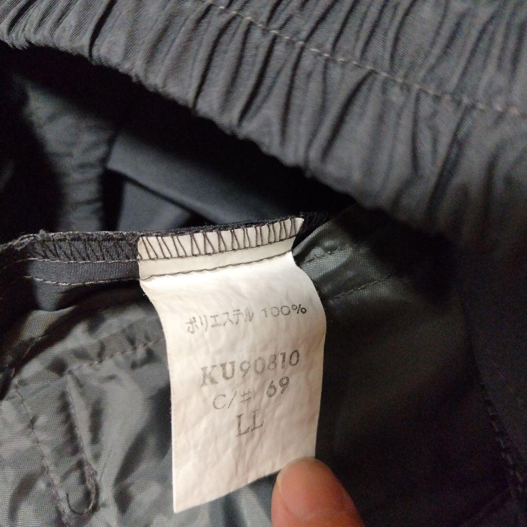 空調服 空調風神服 LL 新品＆中古 長袖ブルゾン バッテリー 他