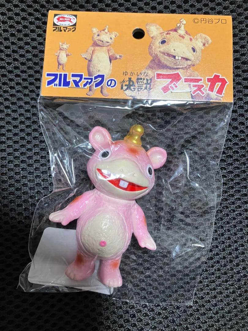 大ブルマァク展 限定 ちびブースカ (ピンク)【新品】ソフビ - メルカリ