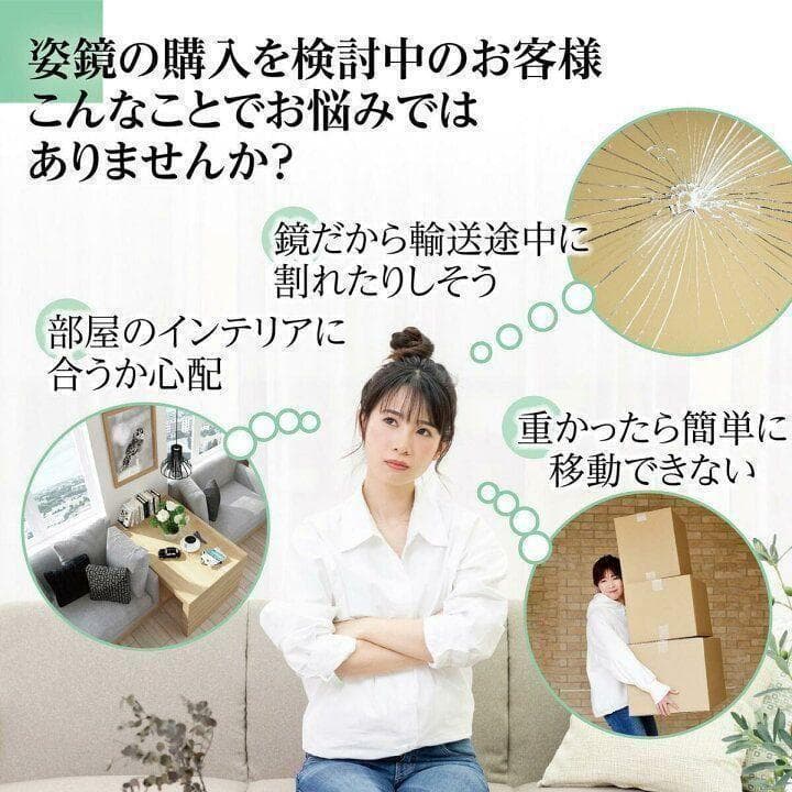 スタンドミラー 姿見鏡 全身鏡 全身 大型 鏡 壁掛け アーチ形 金1126