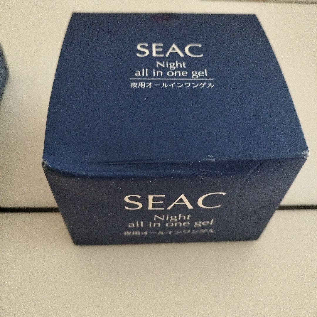seacシーク 朝用オールインワンゲル50g×2個&夜用オールインワゲルン50