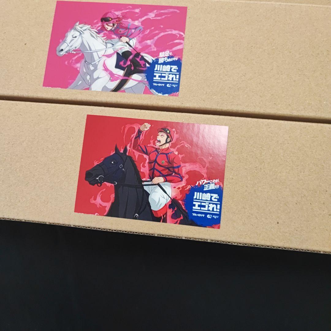 非売品ブルーロック 川崎競馬 コラボ B2 ポスター全5種(フルコンプ)-5