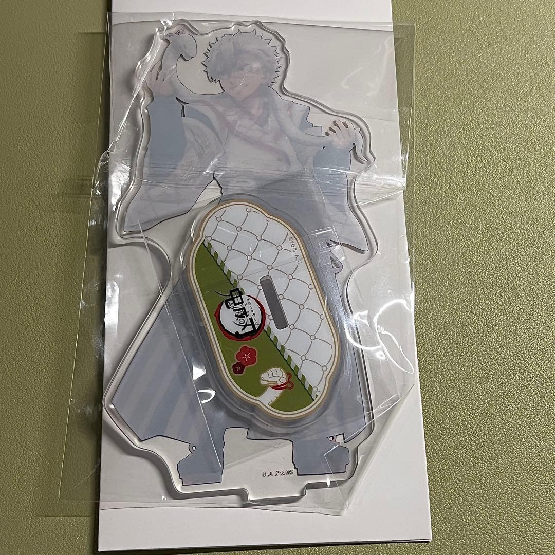 鬼滅の刃 不死川実弥 アクリルスタンド 干支2025巳年 - メルカリ