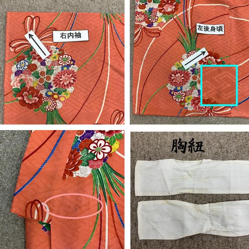 601aj62□ジュニア着物 アンティーク ハーフ成人式 卒業式 十三参り