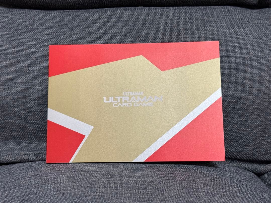 ウルトラマンデジタルカードコレクション ウルトラマンティガsp TOP100