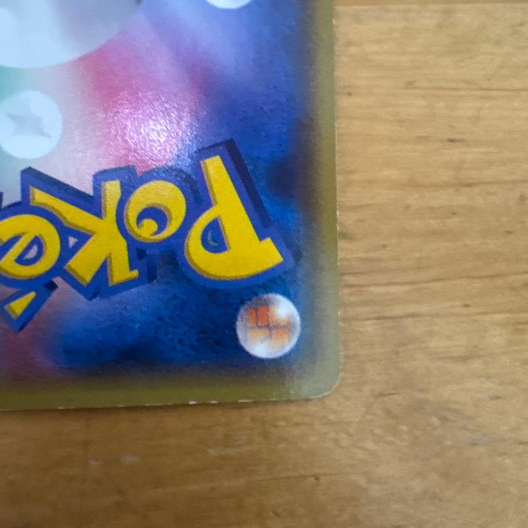 グラードンEX トレーディングカード