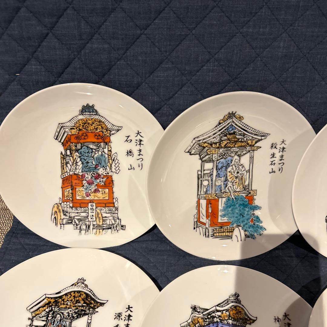 骨董 大津絵 大津祭 和陶器 皿 山車デザインの皿セット（12枚） 直径約
