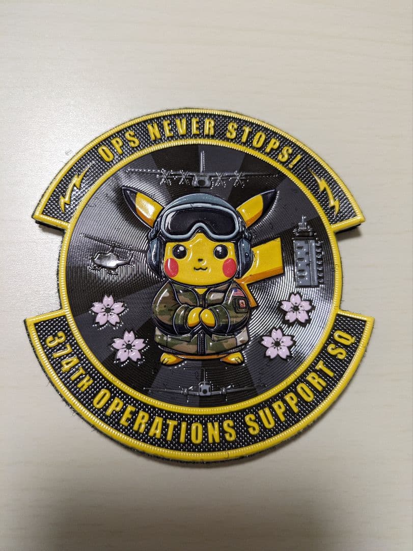 在日米空軍 374TH OSSワッペン 横田基地 - メルカリ