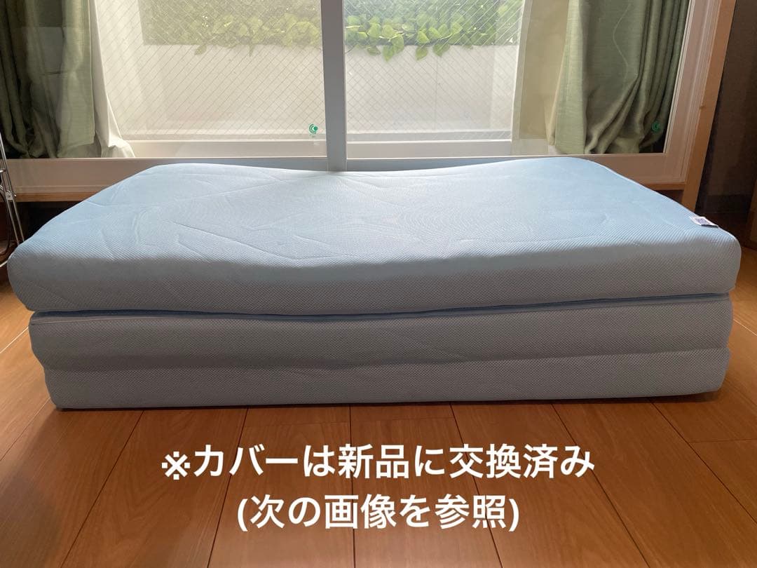 エアウィーヴ マットレス スマートZ シングル 三つ折り