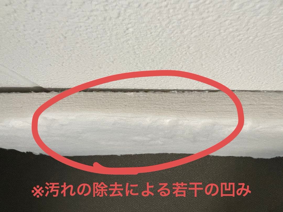 エアウィーヴ マットレス スマートZ シングル 三つ折り