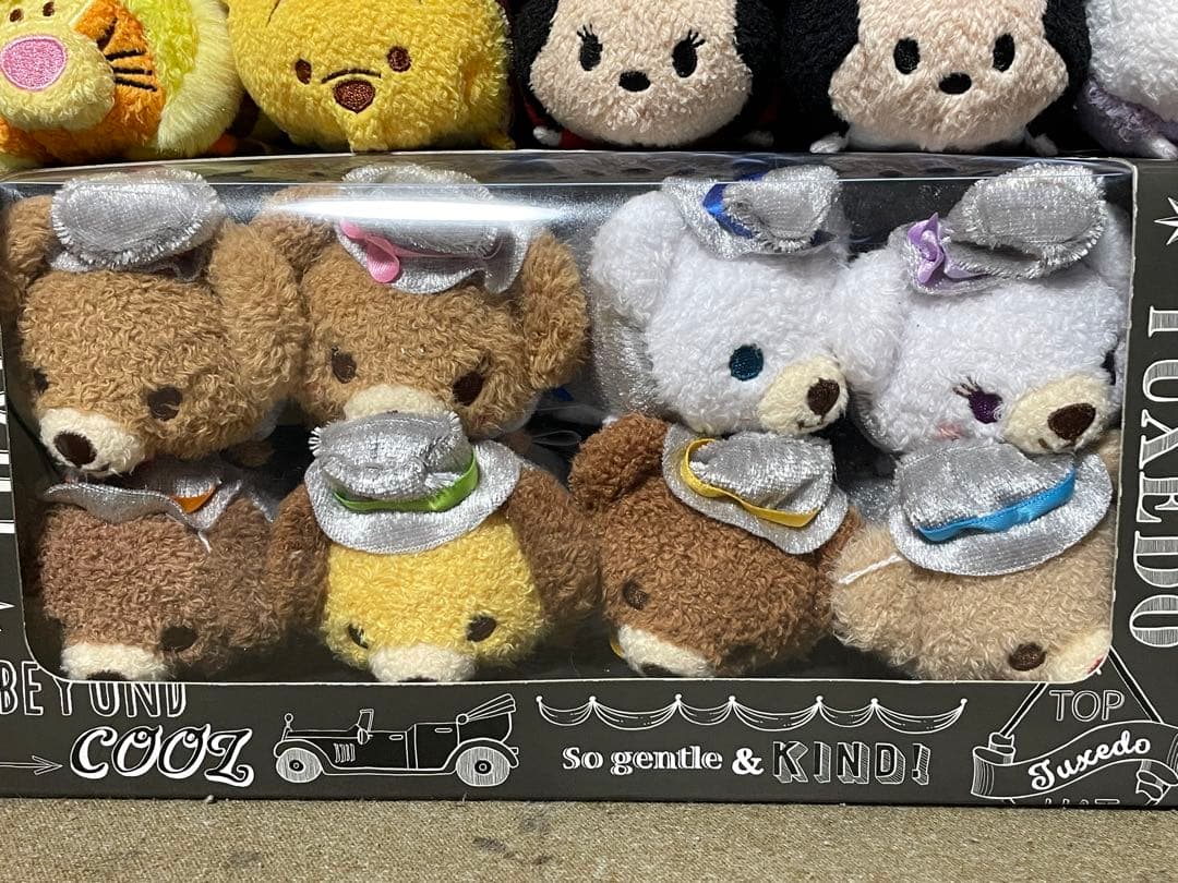 まとめ売り】ツムツム ぬいぐるみ ユニベアシティ7周年 京都限定 うさぎ