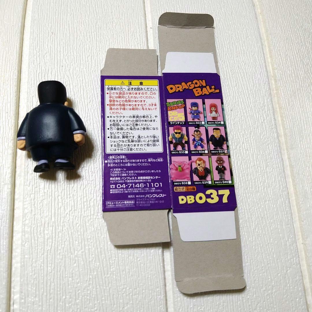 ドラゴンボール組立式ワーコレマッスルタワー&レッドリボン軍編人造