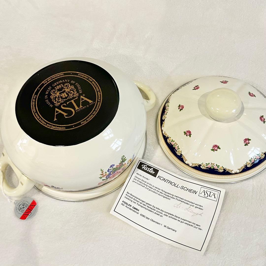 新品　ヴィンテージ鍋　西ドイツ製ASTA（現フィスラー）ホーロー両手鍋