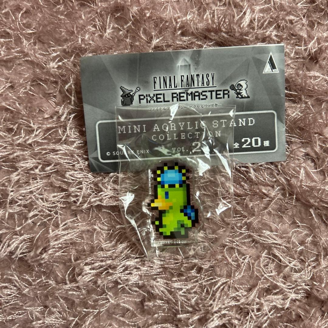 ファイナルファンタジータクティクス ミニアクリルブロック カッパ