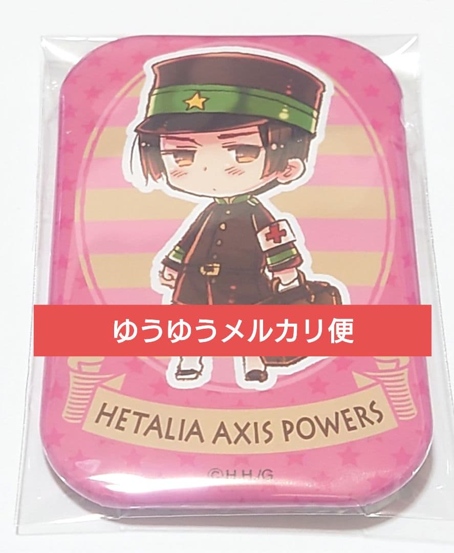 ヘタリア ヒサゴ缶バッジ 日本 - メルカリ