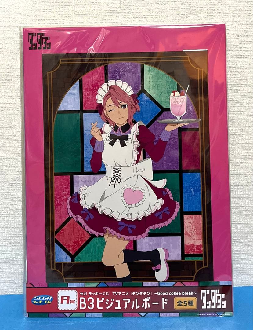 ダンダダン セガラッキーくじ A賞 B3ビジュアルボード 全5種セット