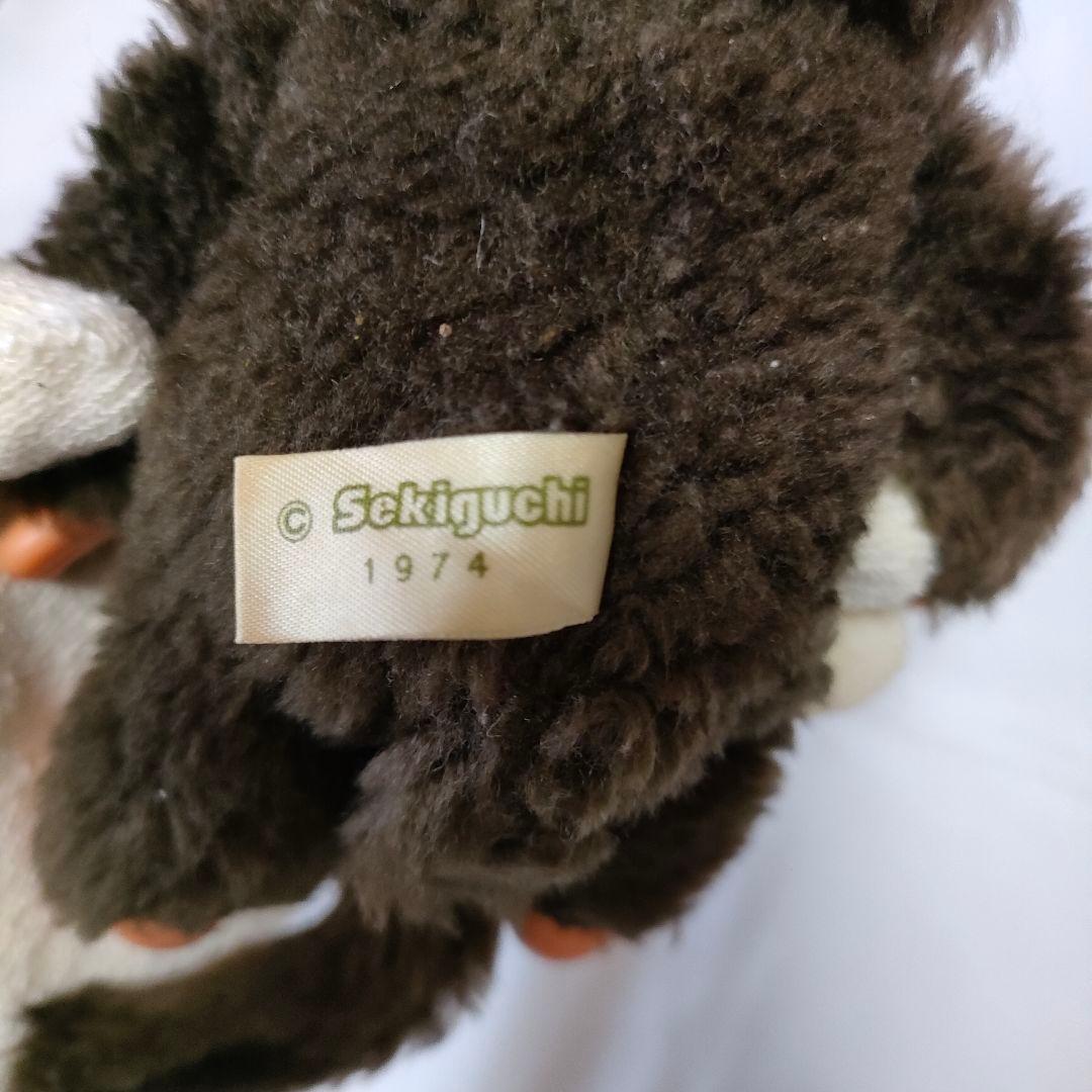 ふた子のモンチッチ 昭和レトロ セキグチ 1974 まとめ - メルカリ