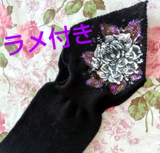 NaNa☪️様 　専用‼️