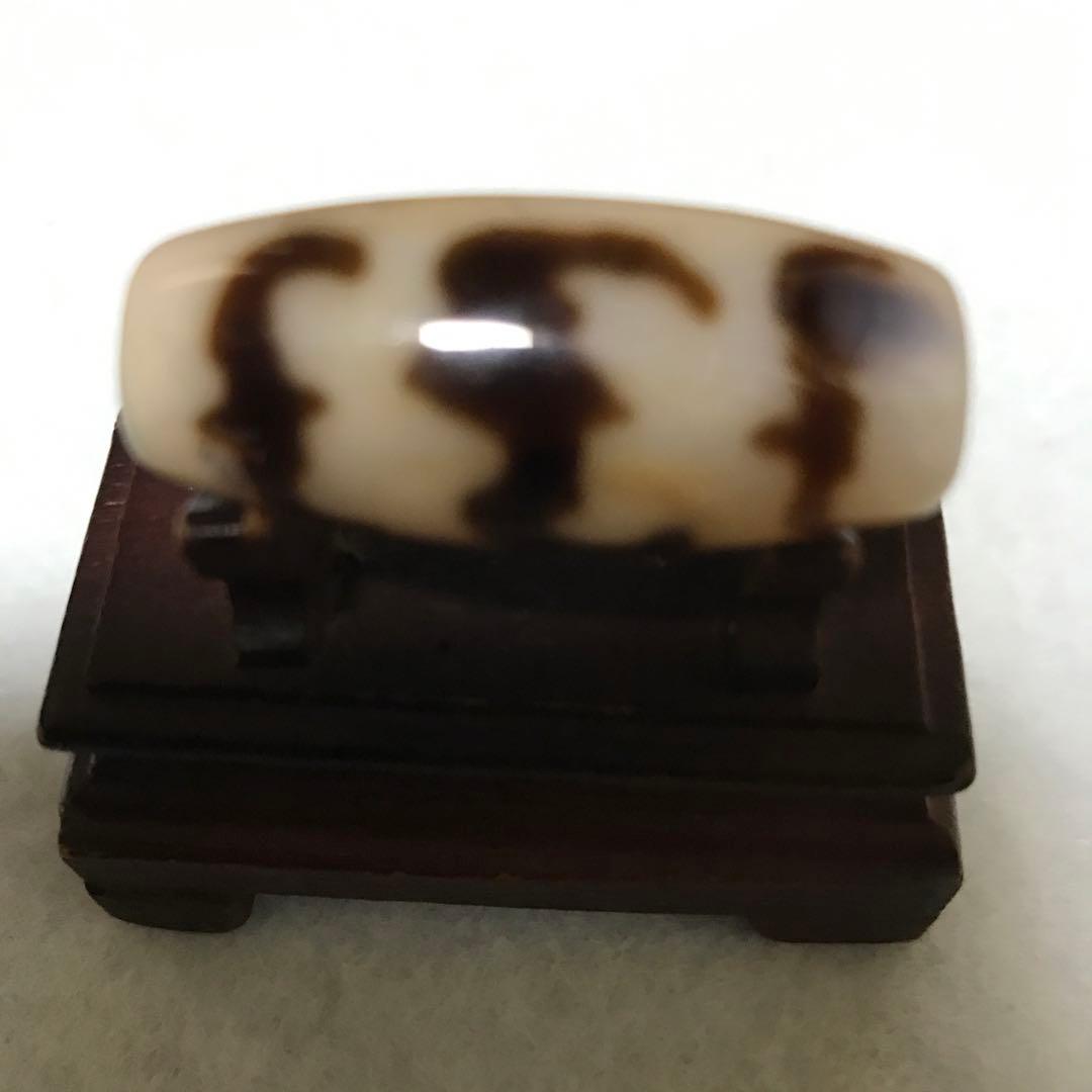 超激レア珍品‼︎ 小盧至純　初期の白五福臨紋天珠　黒朱砂がはっきり出ている