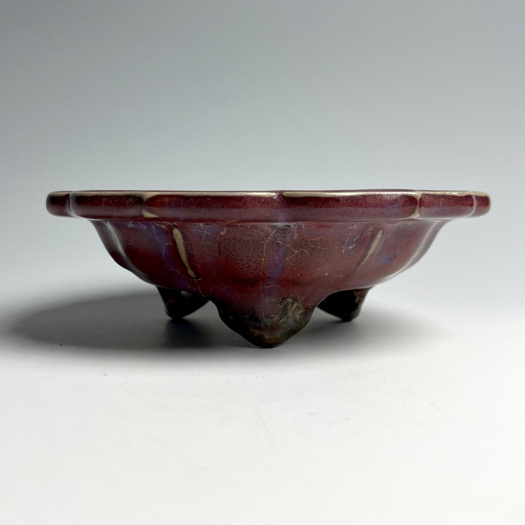 鈞窯 玫瑰紫釉陵花鼓釘三足洗 款 唐物 中国古玩 中国美術 A802sm