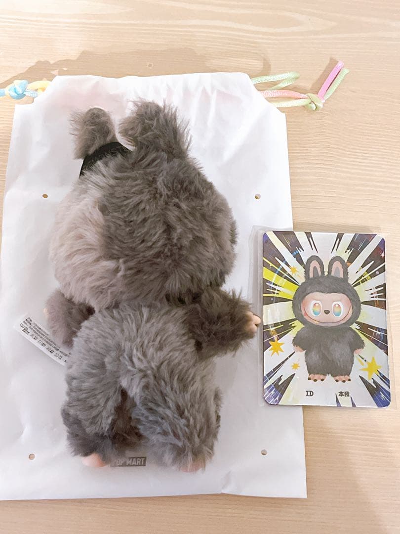 減額しました早い者勝ちです！[正規品]ラブブ　シークレット