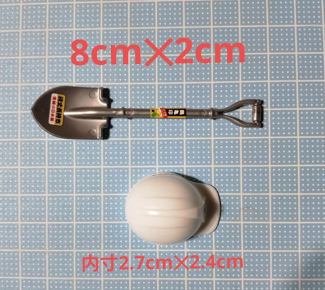 ✿あつこ様確認用✿　ハロウィンとかクリスマスとか…