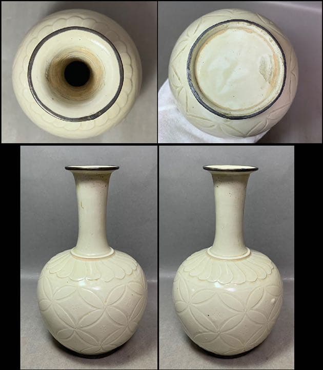 中国 刻七宝文瓶 u6220733 - メルカリ