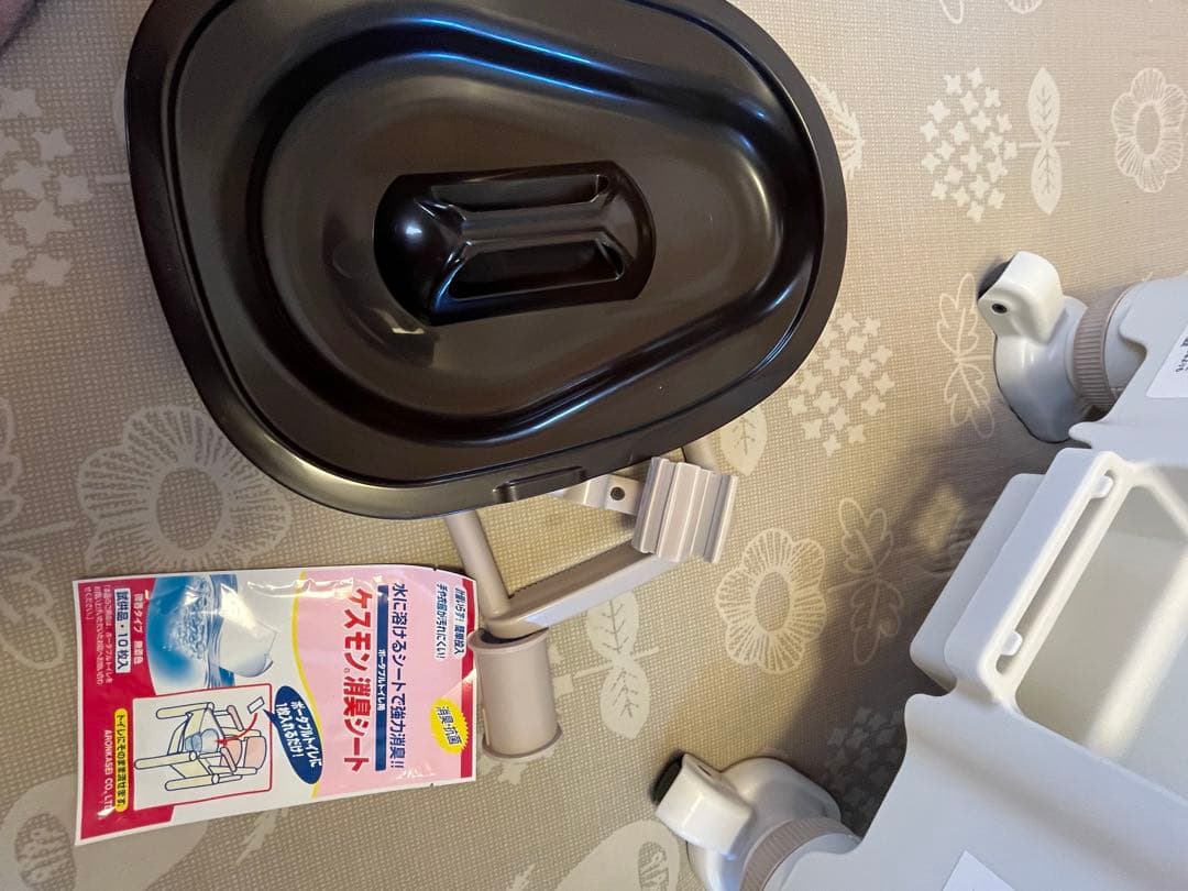 安寿 ポータブルトイレ FX-30S