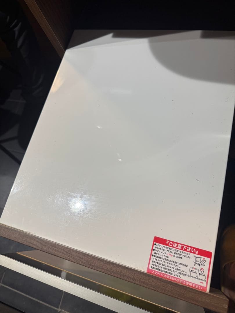 ニトリ　キッチンボード(リガーレ3種組み合わせ)