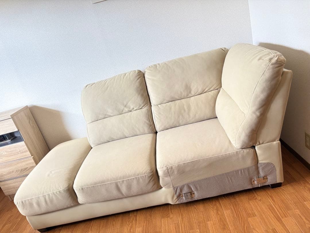 ソファ 3人掛け 2人掛け 大きめソファ 手渡し限定