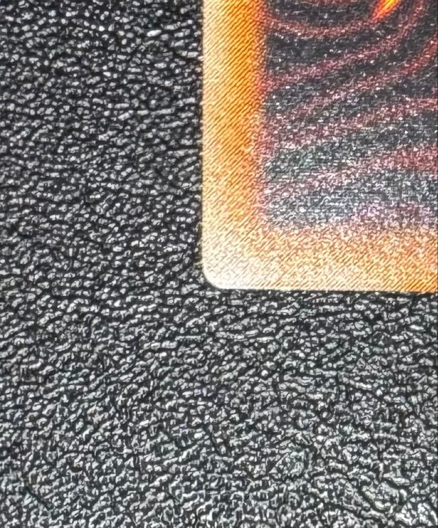 カオスソルジャー-開闢の使者-/戦士族/遊戯王/レリーフ/アルティメットレア