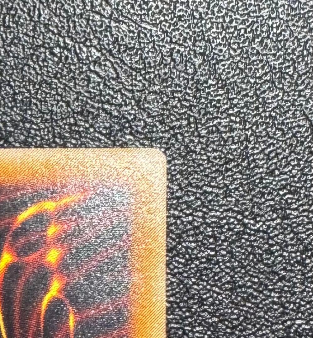 カオスソルジャー-開闢の使者-/戦士族/遊戯王/レリーフ/アルティメットレア