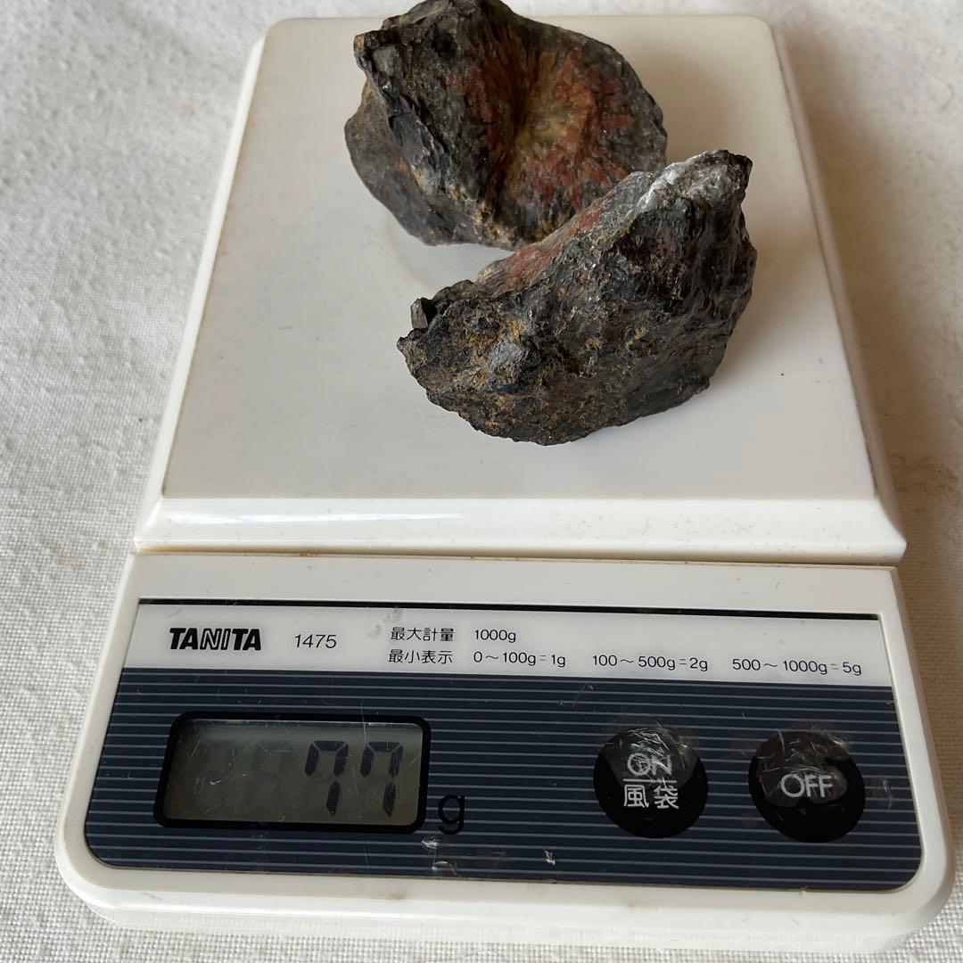 【ペア】【対】菊花石　C76