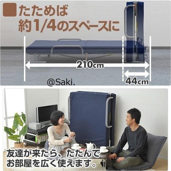 折りたたみベッド シングルベッド リクライニングベッド マットレス付きベッド