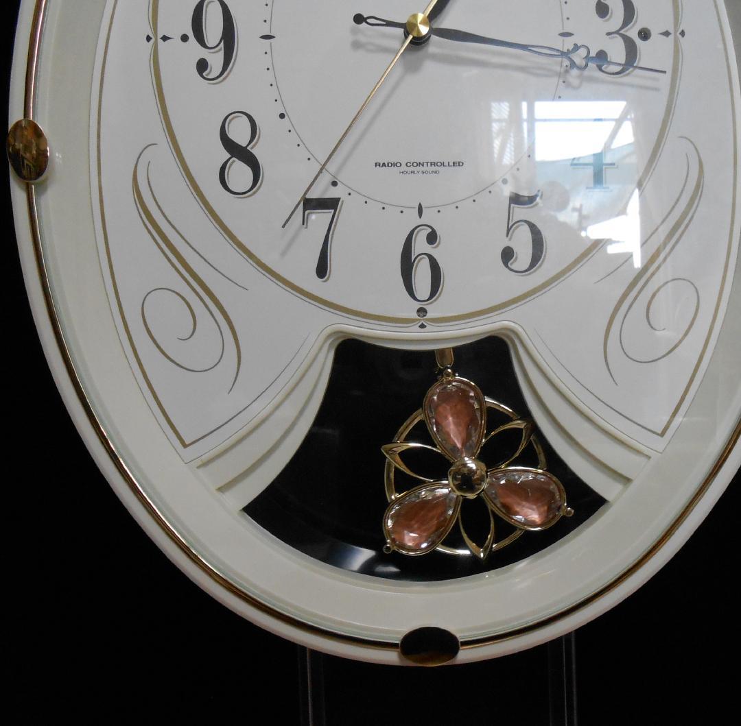 電波振子掛け時計　スモールワールドリリィＮ