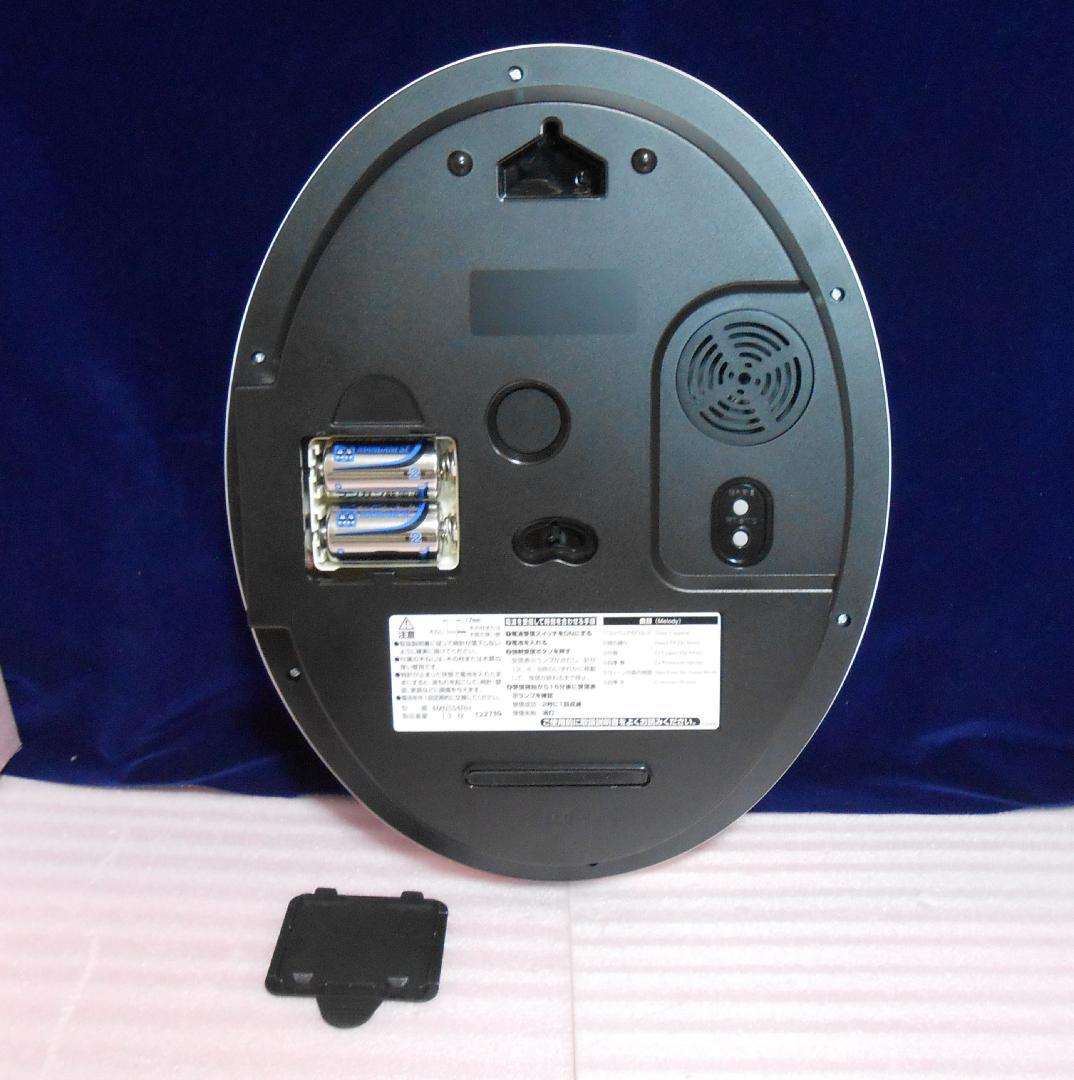 電波振子掛け時計　スモールワールドリリィＮ