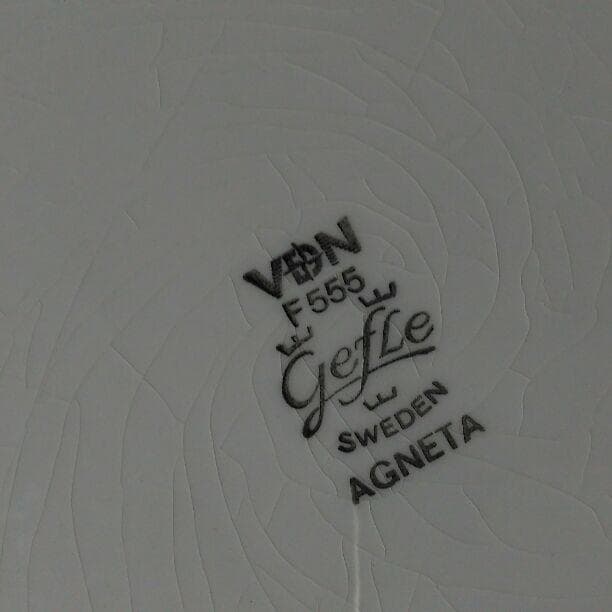 Gefle/ゲフレ Agneta プレート 約24cm Ｂ