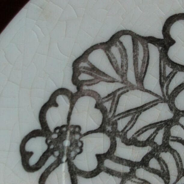 Gefle/ゲフレ Agneta プレート 約24cm Ｂ