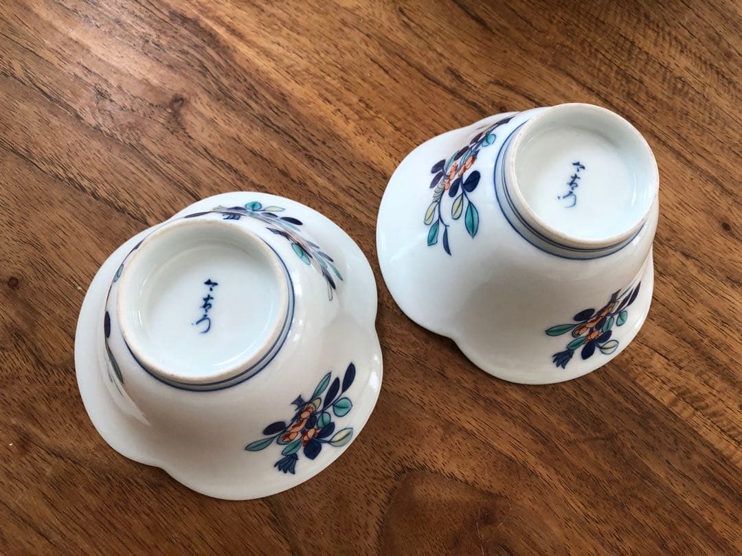 Dora　今泉今右衛門　小鉢　5点　今右衛門　人間国宝　蓋付き椀追加