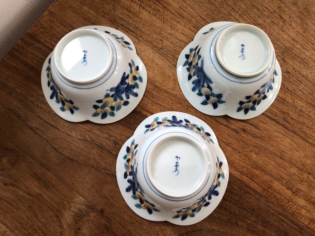 Dora　今泉今右衛門　小鉢　5点　今右衛門　人間国宝　蓋付き椀追加