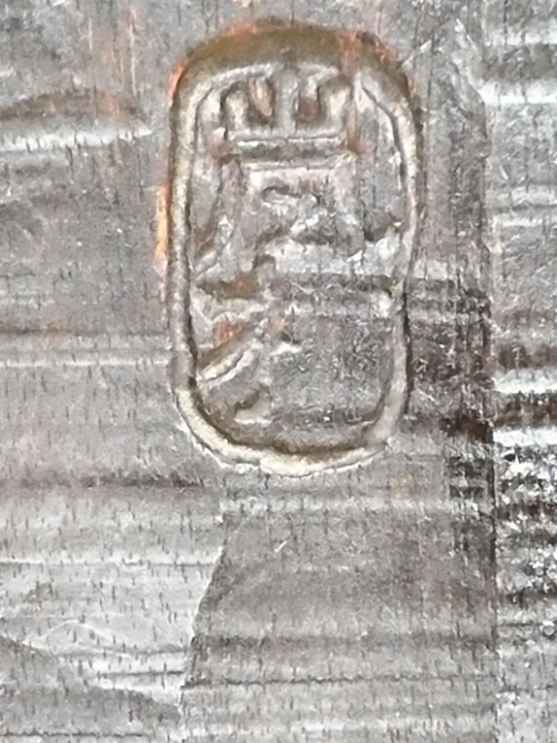 古道具　木彫　お面　陰陽　マスク　置物　インテリア　工芸品　美術品　A1173