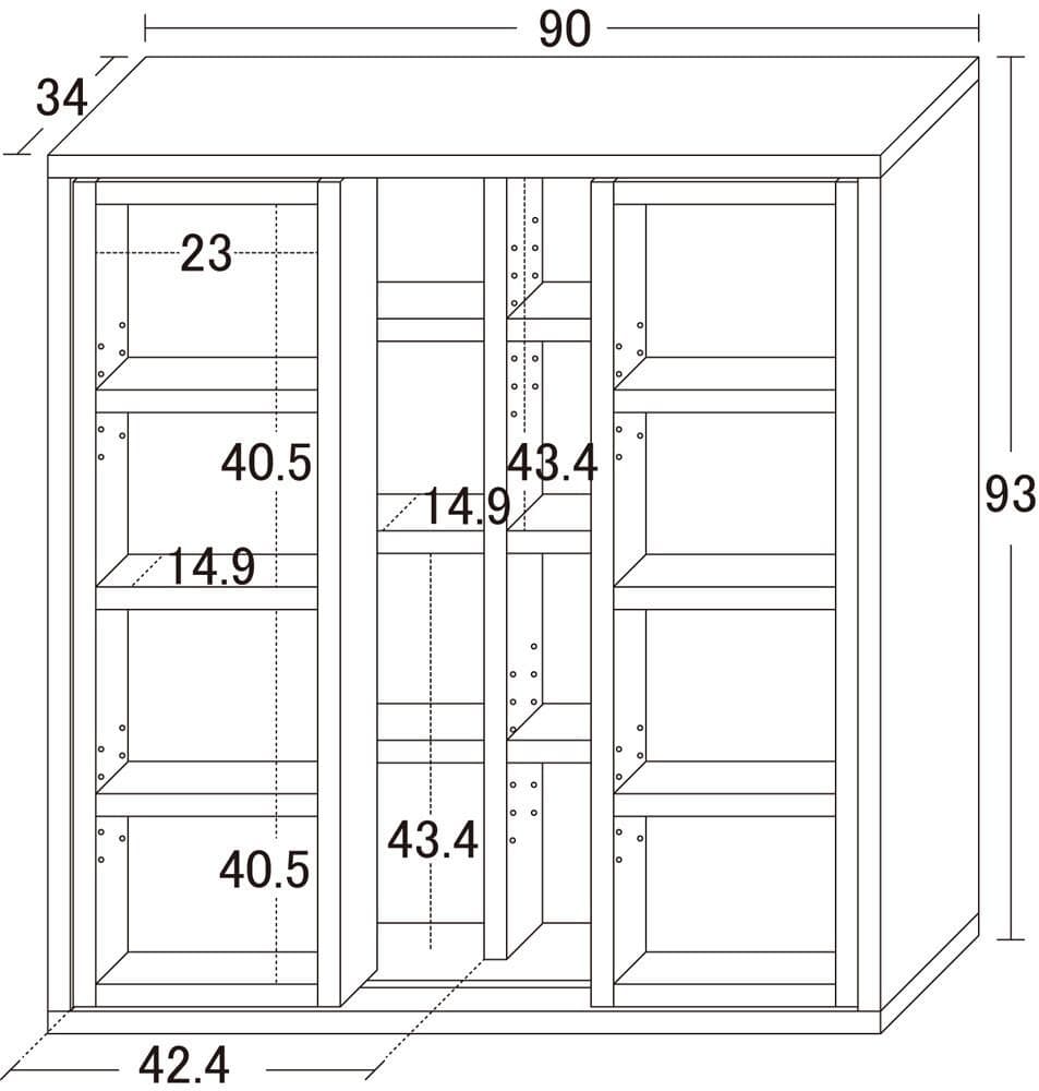 深型スライド式　シェルフ　本棚　書籍棚　ＣＤ　ＤＶＤ　大容量収納